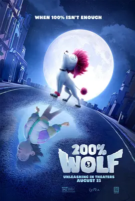 久久久久一区二区