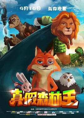 互相学习
