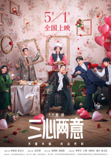 互相学习